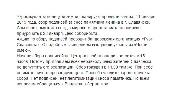 Безымянный Безымянный