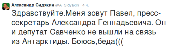 2 (копия) 2 (копия)