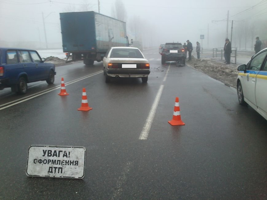 В Днепродзержинске на проспекте Юбилейном произошло серьезное ДТП (... В Днепродзержинске на проспекте Юбилейном произошло серьезное ДТП (фото) - фото 4