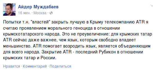 Снимок экрана - 26.01.2015 - 12:02:49 Снимок экрана - 26.01.2015 - 12:02:49