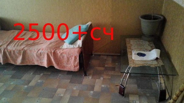 Как краматорчане зарабатывают на войне (фото) - фото 1 Как краматорчане зарабатывают на войне (фото) - фото 1
