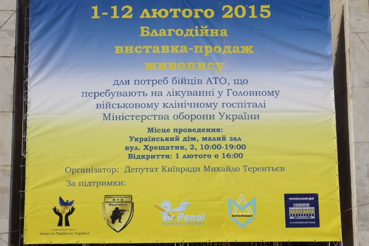 01-02-2015 002 01-02-2015 002