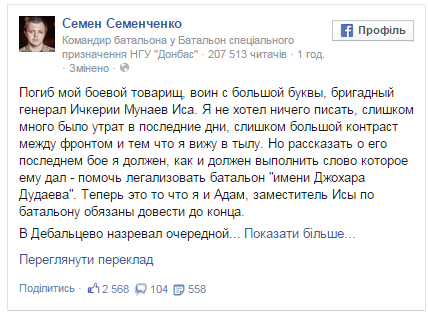 лдорпав лдорпав