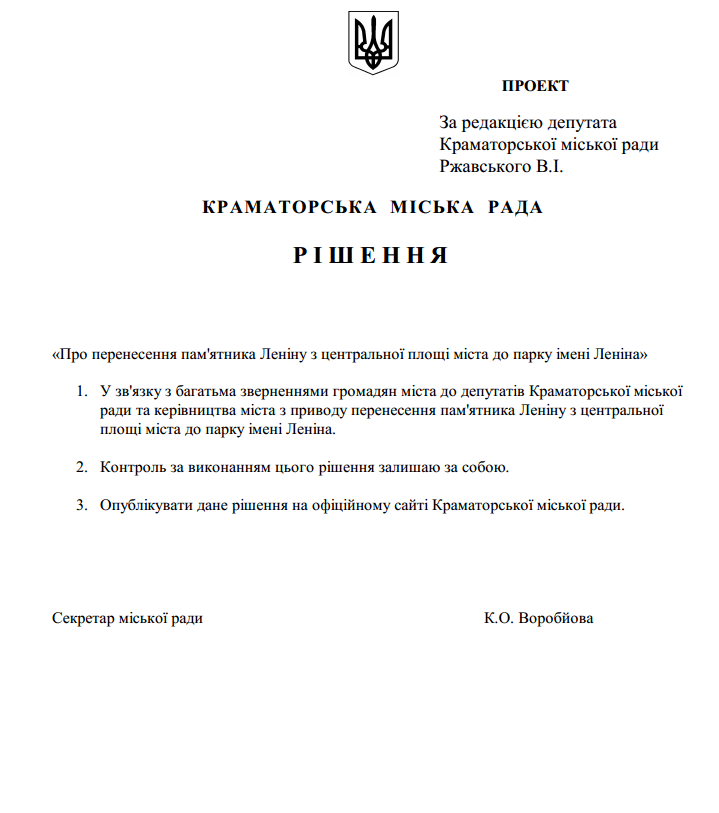 Скриншот 2015-02-03 18.15.20 Скриншот 2015-02-03 18.15.20