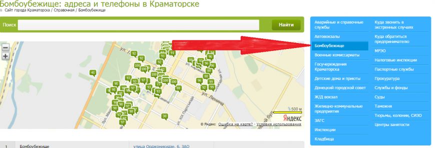 Скриншот 2015-02-11 11.07.41 Скриншот 2015-02-11 11.07.41
