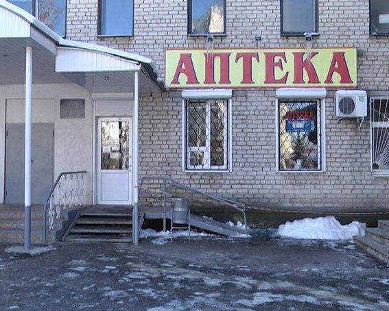 В Харькове поймали банду, которая грабила аптеки (фото) - фото 1 В Харькове поймали банду, которая грабила аптеки (фото) - фото 1