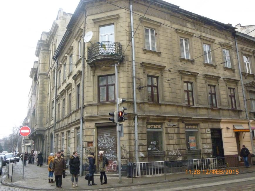 У Львові виставили на аукціон два нежитлові приміщення (ФОТО) (фото... У Львові виставили на аукціон два нежитлові приміщення (ФОТО) (фото) - фото 1