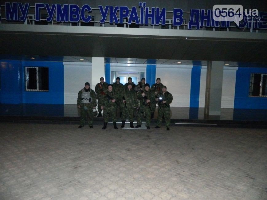 В Кривом Роге: убрали палатки протестующих, правоохранители отправи... В Кривом Роге: убрали палатки протестующих, правоохранители отправились в АТО, прокурор рассказал о расследовании резонансных дел (фото) - фото 2