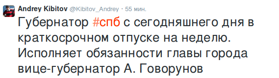 Снимок экрана от 2015-02-20 10:27:28 Снимок экрана от 2015-02-20 10:27:28