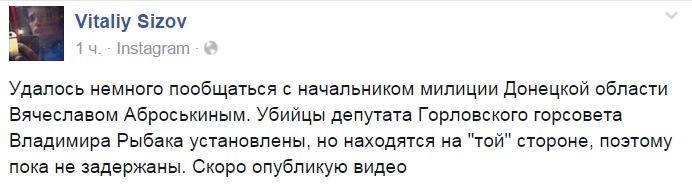Скриншот 2015-02-20 13.44.15 Скриншот 2015-02-20 13.44.15