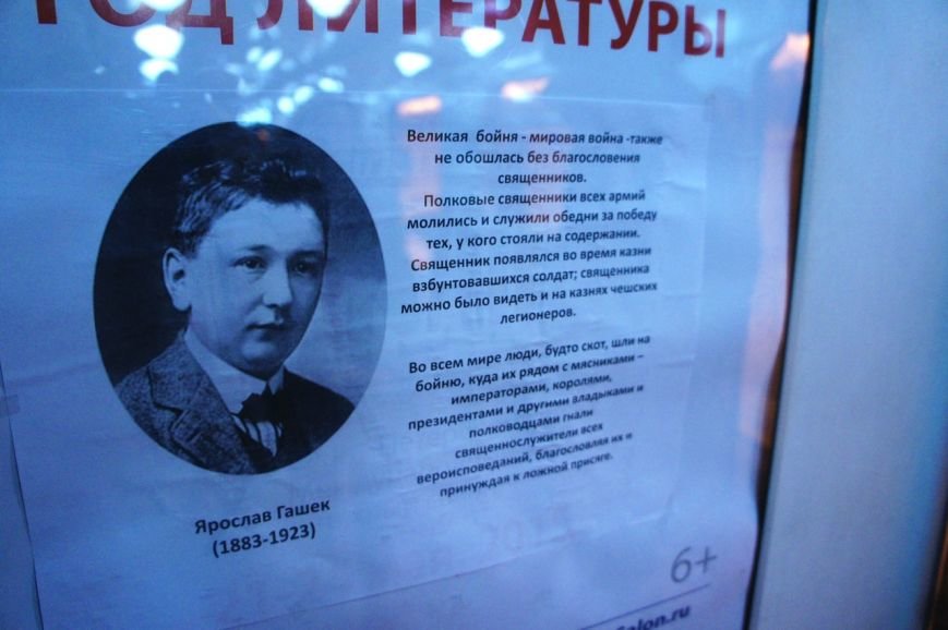 4п 4п