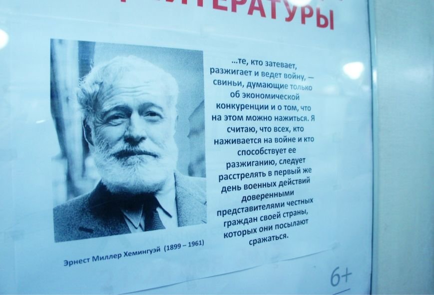 1п 1п