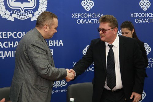 Меморандум 1 Меморандум 1