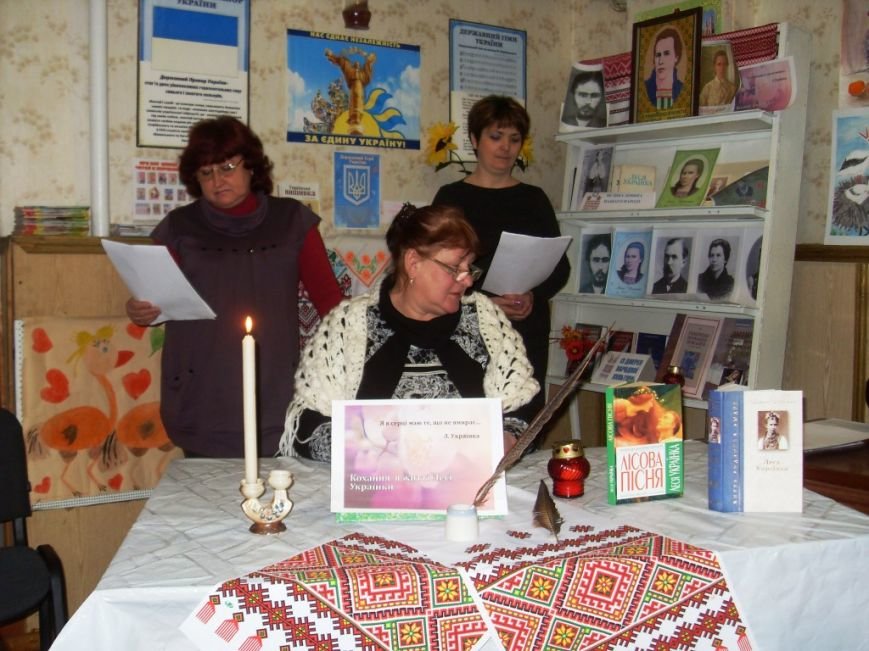 Торжественные мероприятия в Славянском районе к годовщине со дня рождения Леси Украинки (фото) - фото 1 Торжественные мероприятия в Славянском районе к годовщине со дня рождения Леси Украинки (фото) - фото 1