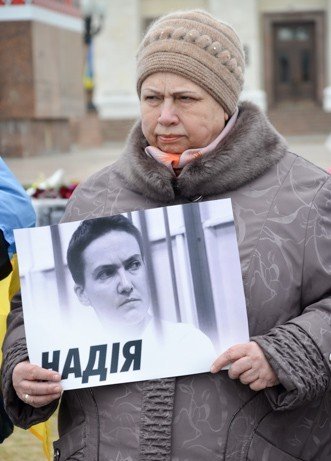 В выходные в Украине прошли акции поддержки Надежды Савченко. Херсон - не исключение. (фото) - фото 1 В выходные в Украине прошли акции поддержки Надежды Савченко. Херсон - не исключение. (фото) - фото 1
