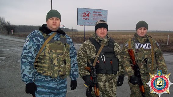 В Красноармейске задержали участника незаконного вооруженного форми... В Красноармейске задержали участника незаконного вооруженного формирования и захватчика админздания (ФОТО) (фото) - фото 4