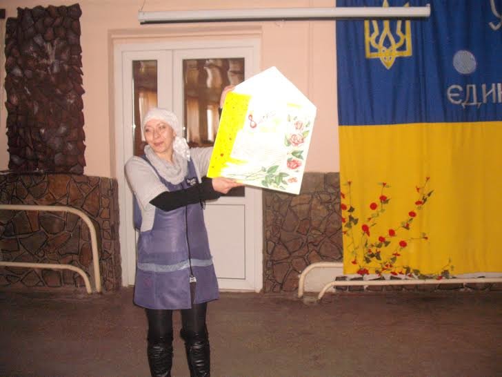 з2 з2