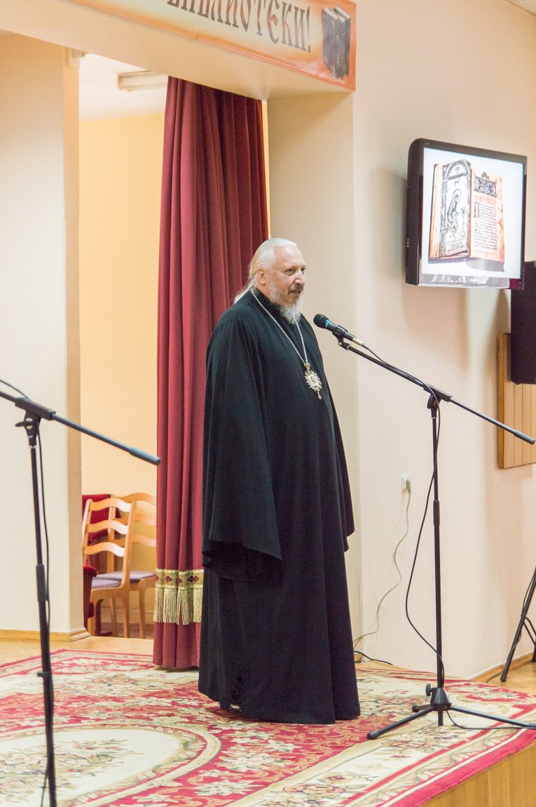 День православной книги отметили в Гомеле, фото-3