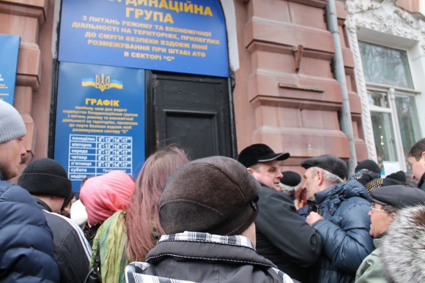 Артемовское столпотворение: решат ли проблему электронные п..., фото-2 Артемовское столпотворение: решат ли проблему электронные пропуска?, фото-2