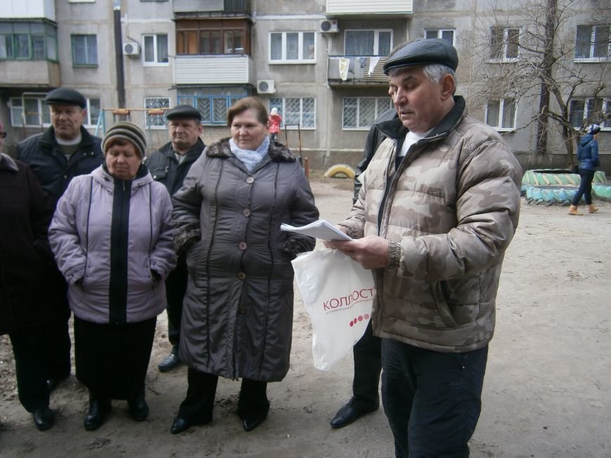 В Димитрове возникло непонимание между ОСМД «Ранок» и Службой едино... В Димитрове возникло непонимание между ОСМД «Ранок» и Службой единого заказчика (фото) - фото 2