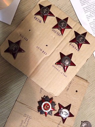 На Днепропетровщине задержана преступная группа, которая грабила ко... На Днепропетровщине задержана преступная группа, которая грабила коллекционеров (фото) - фото 5