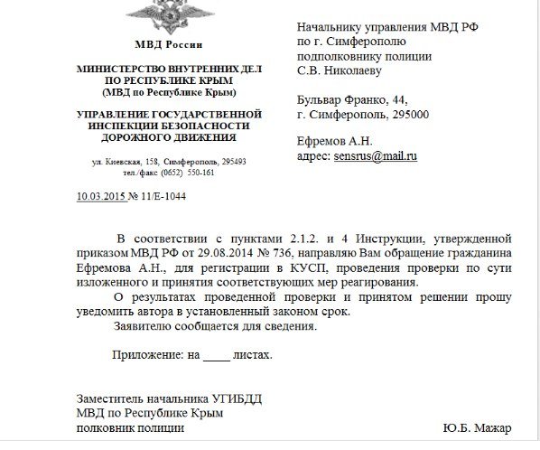 ашан2 ашан2