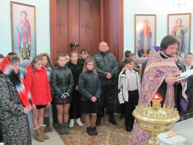 Уроки патриотизма 4 Уроки патриотизма 4
