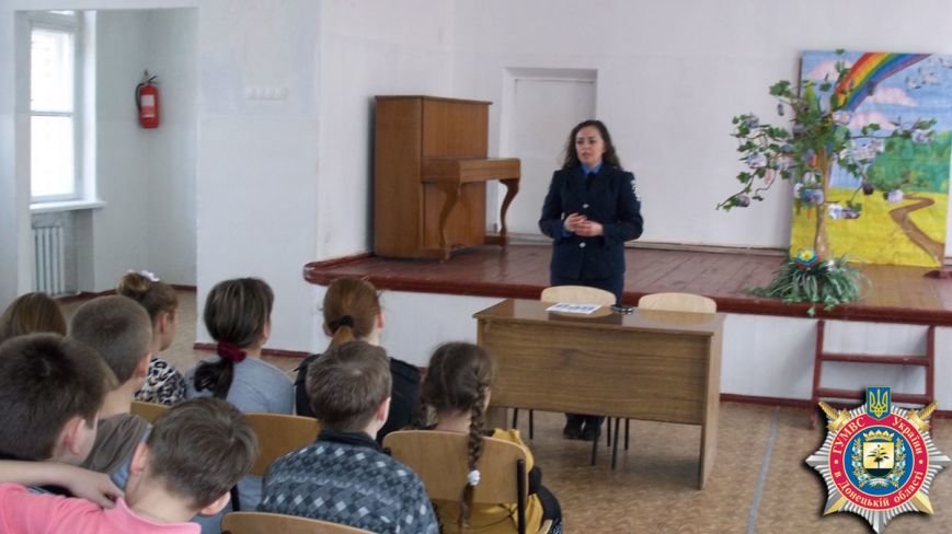 Правоохранители Красноармейска учили детей безопасности (ФОТО), фото-3 Правоохранители Красноармейска учили детей безопасности (ФОТО), фото-3