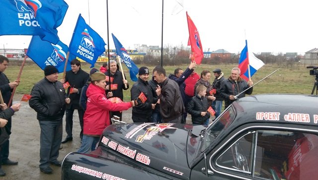 Автоколонна «Наша Великая Победа» побывала в Белореченском районе (фото) - фото 1
