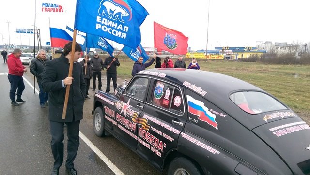 Автоколонна «Наша Великая Победа» побывала в Белореченском районе (фото) - фото 1