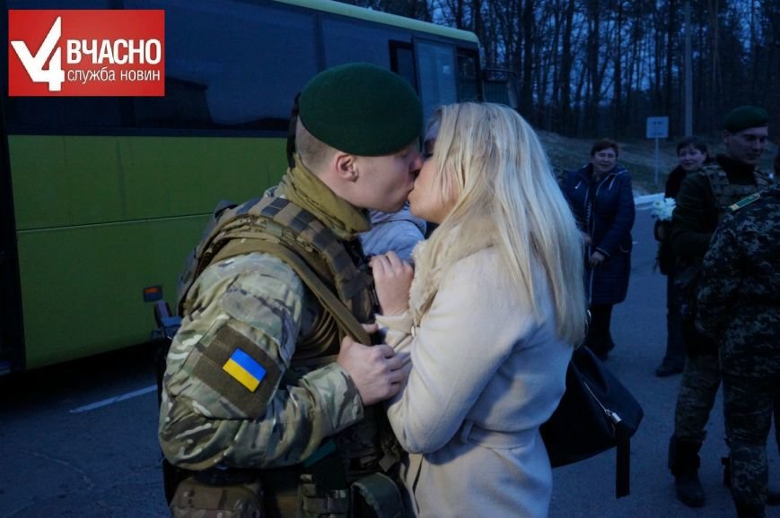 У Черкасах зустріли прикордонників з АТО (фото) - фото 9 У Черкасах зустріли прикордонників з АТО (фото) - фото 9