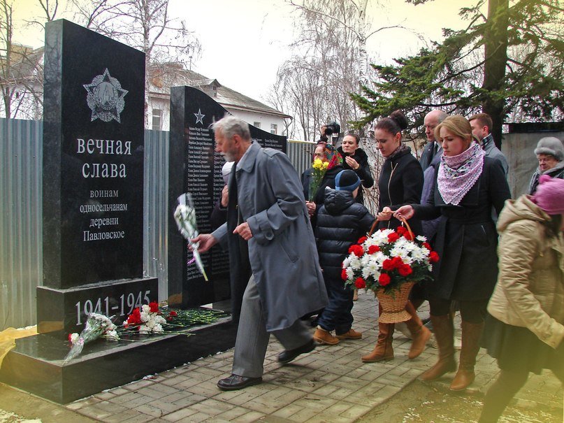 В деревне Павловское г.о. Домодедово после реконструкции от..., фото-1 В деревне Павловское г.о. Домодедово после реконструкции открыт памятник воинам погибшим в ВОВ, фото-1