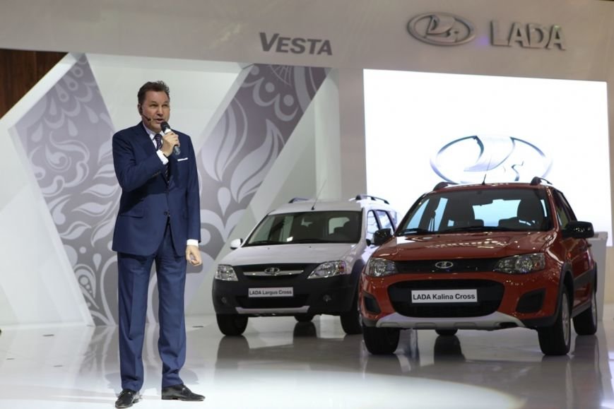 В Петербурге АВТОВАЗ представил новый логотип LADA (фото) - фото 1 В Петербурге АВТОВАЗ представил новый логотип LADA (фото) - фото 1