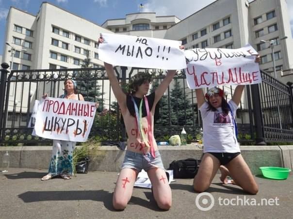 Одесский феминист сменил пол и уехал жить с депутатом Госдумы в Москву (фото) (фото) - фото 1 Одесский феминист сменил пол и уехал жить с депутатом Госдумы в Москву (фото) (фото) - фото 1