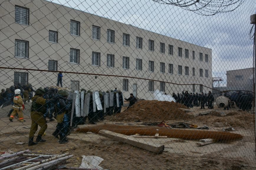 Интернет Магазин Сизо 3 Фролово Волгоградская Область