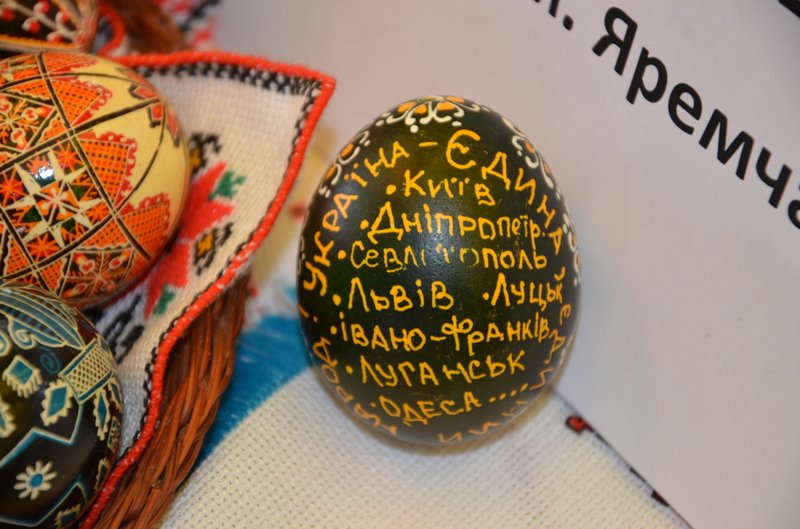 Патріотичні писанки з Буковелю відправили бійцям в зону АТО (ФОТО)... Патріотичні писанки з Буковелю відправили бійцям в зону АТО (ФОТО) (фото) - фото 3