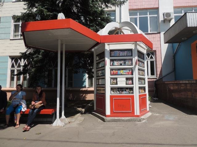 Тепер товари у кіосках можна продавати без РРО (фото) - фото 1 Тепер товари у кіосках можна продавати без РРО (фото) - фото 1