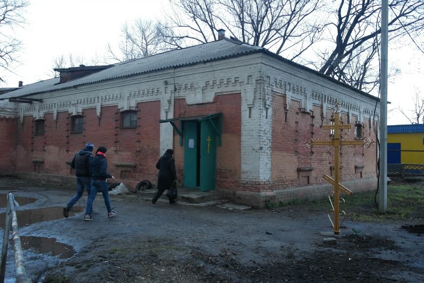 Жители Красноармейска получили гуманитарную помощь от Святейшего Патриарха Филарета (фото) - фото 1 Жители Красноармейска получили гуманитарную помощь от Святейшего Патриарха Филарета (фото) - фото 1