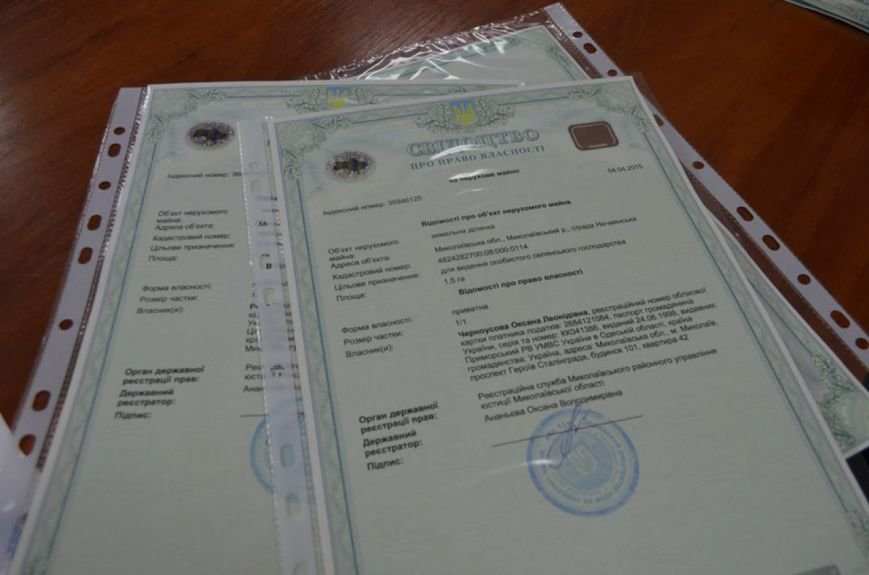 івавв івавв
