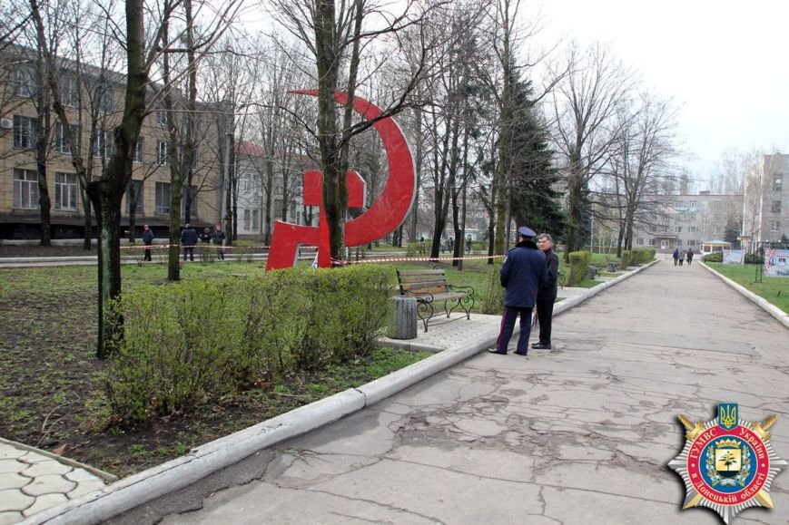 Красноармейск взрыв устройство 16.04 4 Красноармейск взрыв устройство 16.04 4