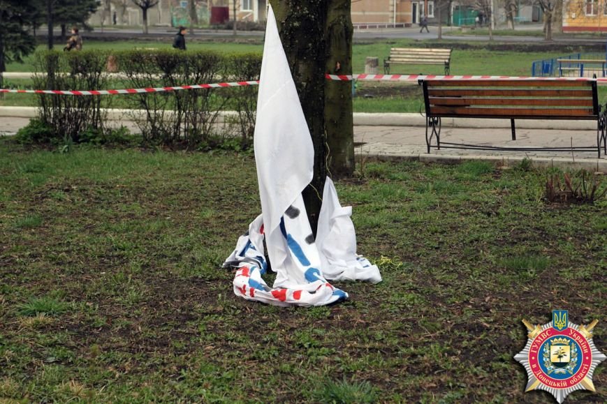 Красноармейск взрыв устройство 16.04 3 Красноармейск взрыв устройство 16.04 3