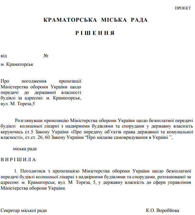 Скриншот 2015-04-16 18.04.57 Скриншот 2015-04-16 18.04.57