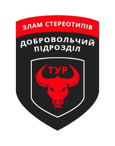 У Полтаві готують партизанський рух, на випадок агресії Росії (фото) - фото 3 У Полтаві готують партизанський рух, на випадок агресії Росії (фото) - фото 3