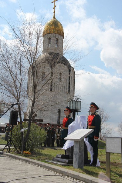 На мемориальном кладбище в Волгограде установлен памятник вологжана... На мемориальном кладбище в Волгограде установлен памятник вологжанам, защищавшим Сталинград (фото) - фото 2