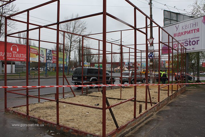В Николаеве снесли незаконный «новострой» возле зоопарка (ФОТО) (фото) - фото 4 В Николаеве снесли незаконный «новострой» возле зоопарка (ФОТО) (фото) - фото 4