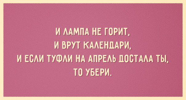 Суровый симферопольский апрель: В городе неожиданно выпал снег (ФОТО, ВИДЕО) (фото) - фото 8 Суровый симферопольский апрель: В городе неожиданно выпал снег (ФОТО, ВИДЕО) (фото) - фото 8