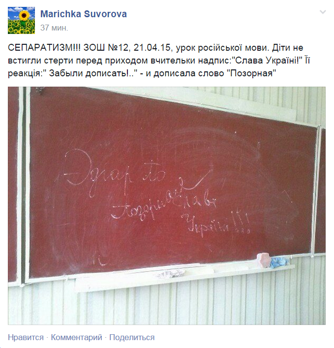 Скриншот 2015-04-22 18.55.58 Скриншот 2015-04-22 18.55.58