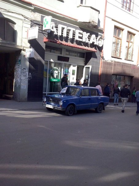 д2 д2