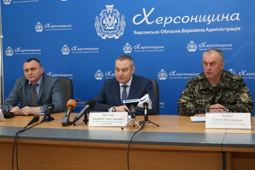 0552.ua Брифинг 0552.ua Брифинг