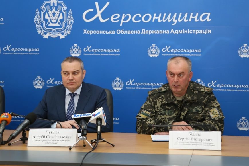 0552.ua Херсон Брифинг 0552.ua Херсон Брифинг